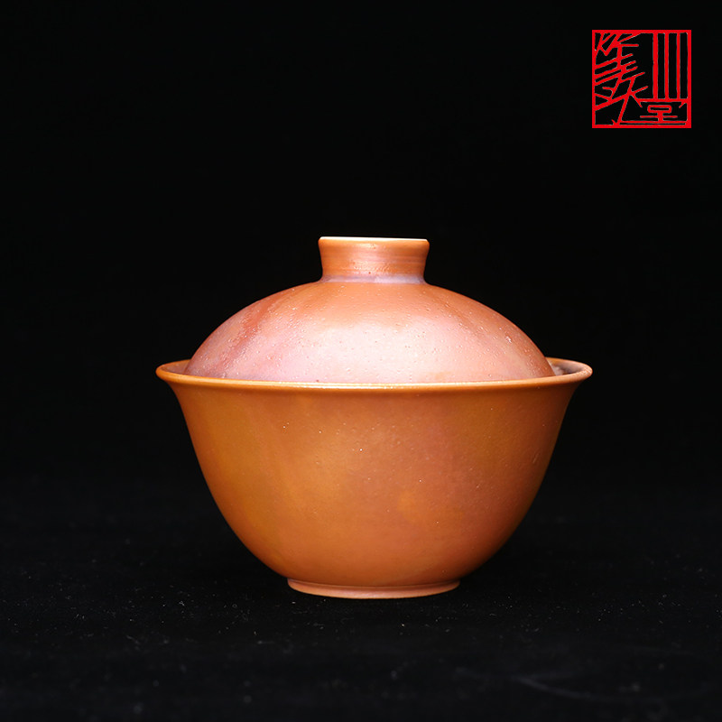 等于堂高温柴烧窑变手工拉胚精品孤品自然落灰盖碗工夫茶具收藏级