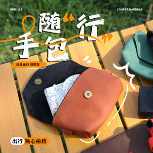 背包客11S适用于索尼黑卡RX100相机包理光GR佳能G9X数码 手皮革包