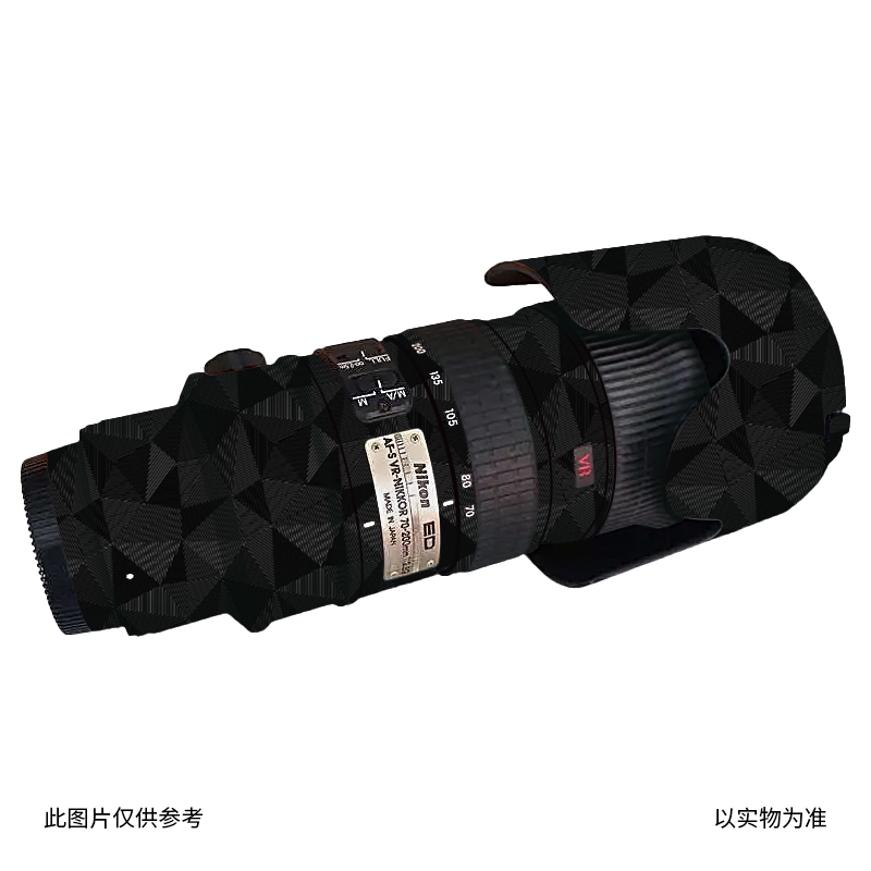 漫步驴适用于尼康AF-S VR 70-200mmf/2.8G IF-ED一代3M贴膜小竹炮 3C数码配件 屏幕保护膜 原图主图