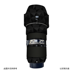 70F2.8二代全包贴纸24 漫步驴适用于尼康AF II保护贴膜3M