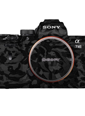 漫步驴适用于索尼A7M3 A7R3A机身全包保护贴膜皮肤相机贴纸贴皮膜