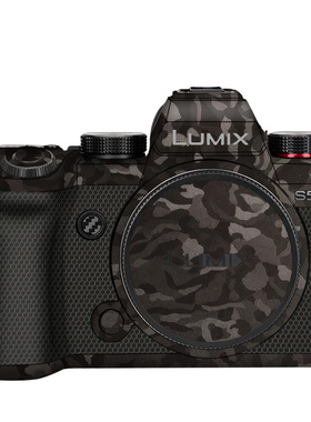 漫步驴适用于松下S5二代相机贴纸保护膜S5M2贴膜全包彩色无痕3M纸