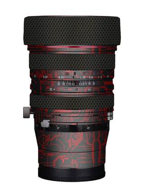 漫步驴适用于老蛙FF S15mmF4.5镜头贴膜改色膜贴纸全包3M彩贴皮膜