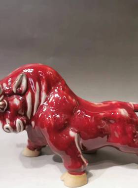 如意河南招财牛气冲天手工摆件