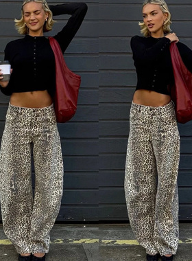 Lioness虞书欣同款牛仔裤宽松豹纹雪豹直筒裤弯刀裤休闲长裤