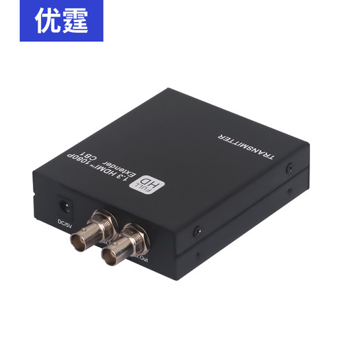 hdmi转SDI转换分配器优霆切换器