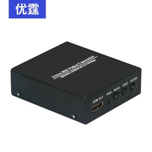 优霆视频分辨率调节转换器高转低