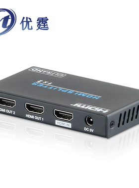 优霆HDMI2.0分配器1进2出4K60工业级18G一分四HDCP2.2Splitter1X8
