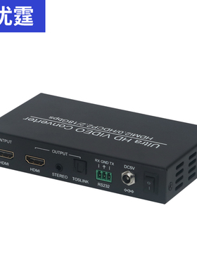 优霆HD1601 HDMI分辨率转换器4K60HZ转1080P视频转接器720P转4K