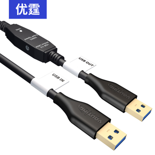 USB3.0延长线公对公5米到40m带信号放大器有OTG高速数据线工业级