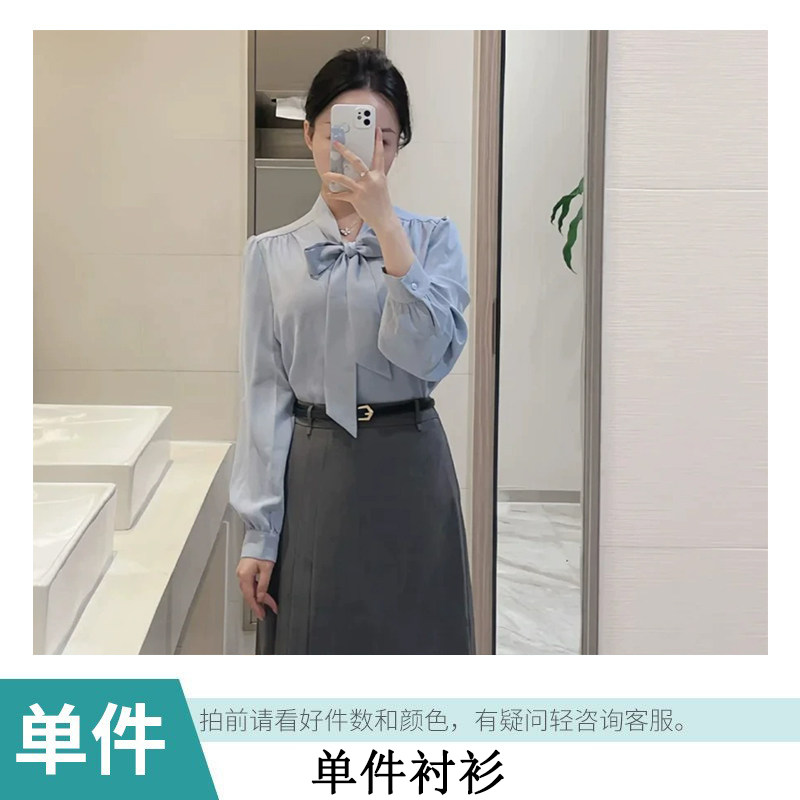 Early Spring Outfit for Petite Women to Look Younger, a Complete Set of Work Attire, Interview Suit for College Students, Blazer and Skirt Professional Suit