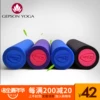 Товары от 瑜伽之城 yogacity