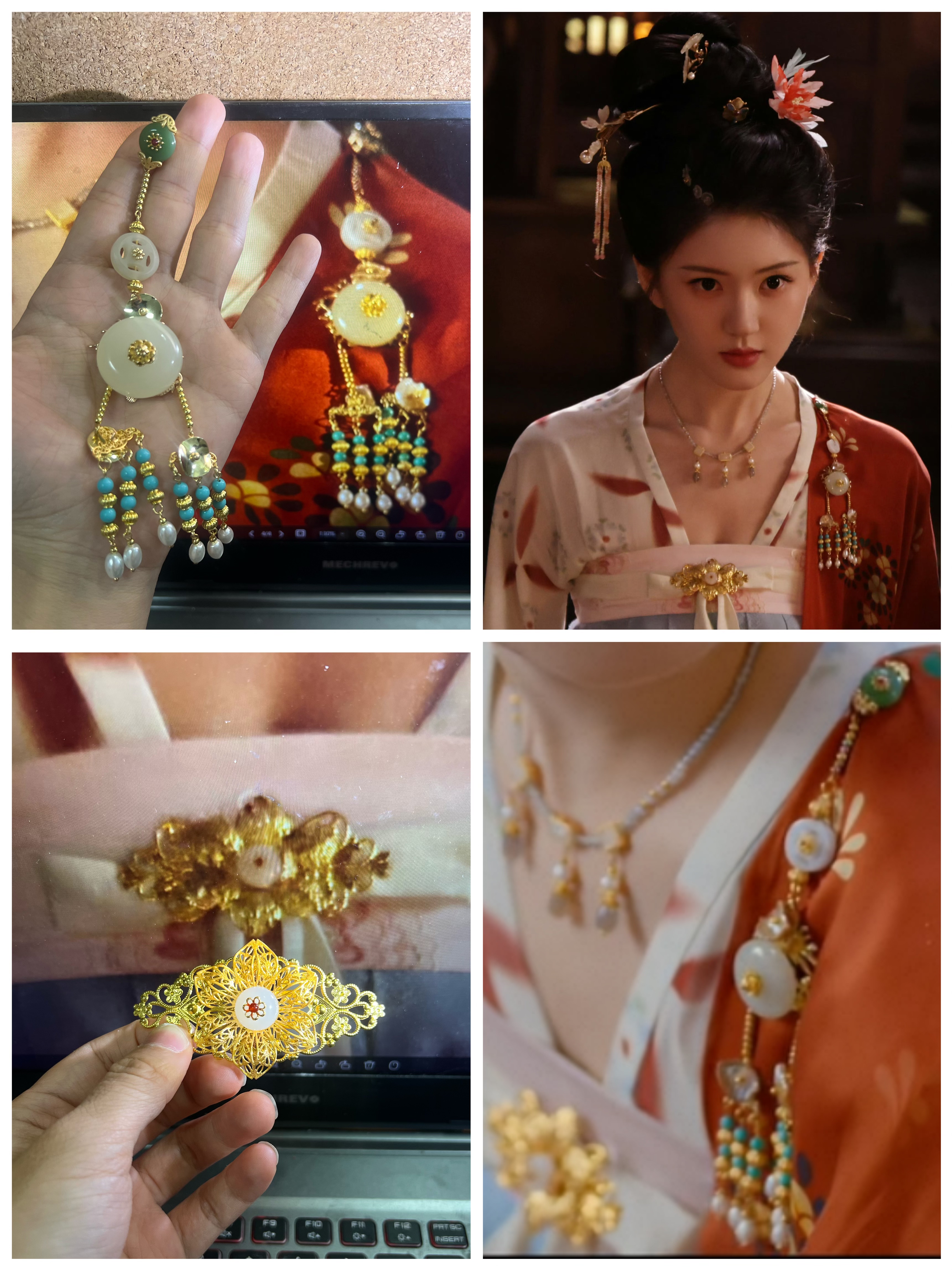 珠帘玉幕赵露思苏幕遮端午同款汉服批帛配饰胸花纯手工
