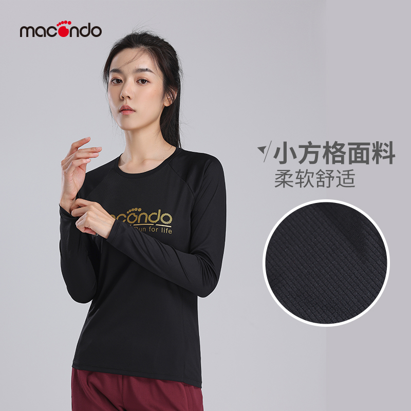 马孔多速干T恤吸湿高弹女子春秋