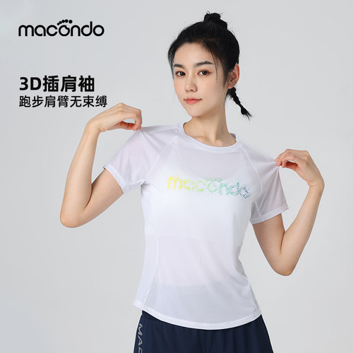 马孔多速干短袖T恤印花圆领休闲