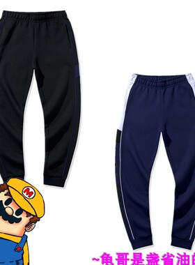 2021春季新款 李宁卫裤运动时尚系列男子针织收口长卫裤 AKLQ077