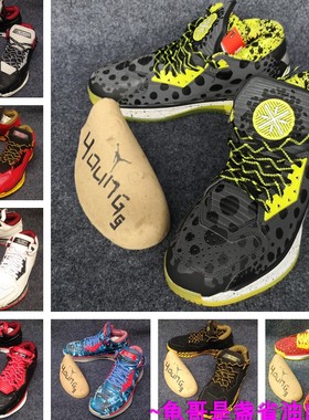 李宁  韦德之道2代全明星魔鬼鱼勇士红警宣告蓝彩警告红豹ABAH017