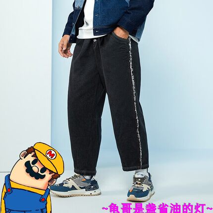 中国李宁男女情侣裤装 水洗做旧高腰阔腿宽松复古牛仔裤 AJQR021