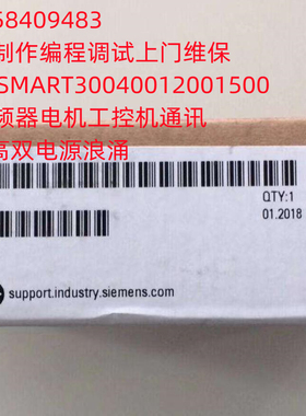 6ES7 541-1AB00-0AB0 西门子CM PTPRS422/485 6ES7541-1AB00-0AA0