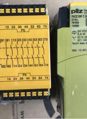 维修PILZ皮尔兹安全继电器控制器PNOZ XV3 XV2 X9P X2P PZE S4 S5