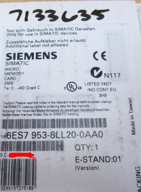 6ES7 953-8LL20-0AA0 6ES7953-8LL20-0AA0 原装