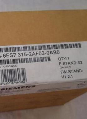 6ES7 315-2AF03-0AB0 6ES7315-2AF03-0AB0 现货停产CPU