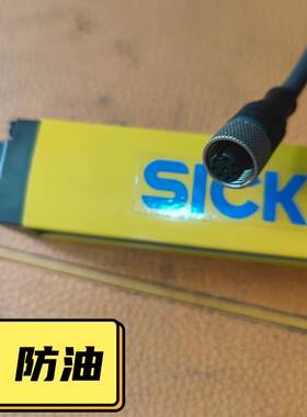 SICK光幕光栅连接线5米