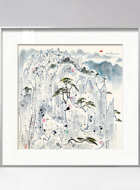 AOCA 版画吴冠中装饰画 现代抽象艺术画办公室国画新中式餐厅挂画