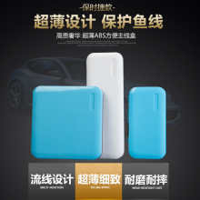 主线盒 超薄硅胶鱼线盒多功能8轴16轴主线盒垂钓钓鱼用品渔具配件