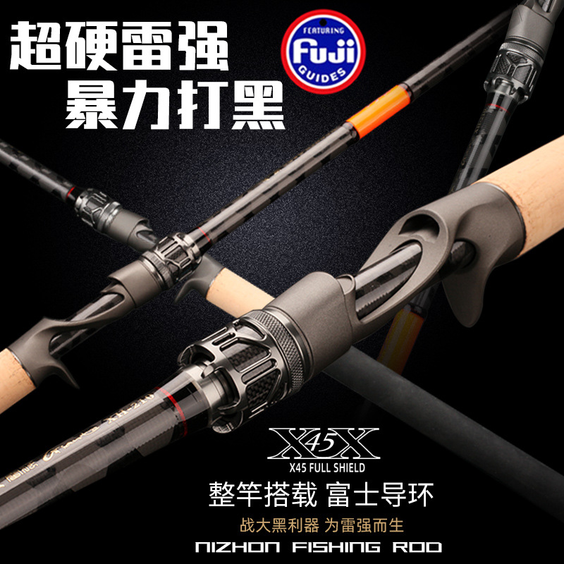 FUJI导环路亚竿XH超硬