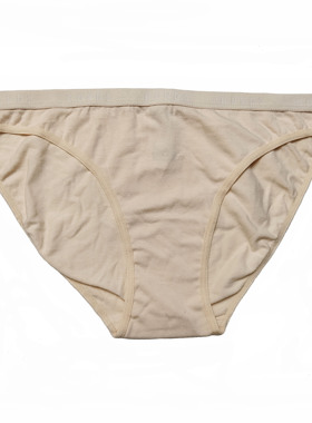 哟呼！外贸BONDS*120-165女童女士淡橙色全棉中低腰三角内裤短裤