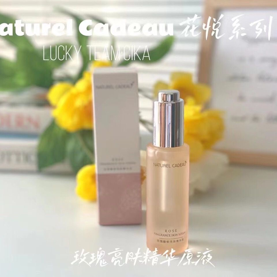 NATUREL CADEAU 蔚然云木玫瑰馥郁亮肤精华液 30ml 全新未拆封膜