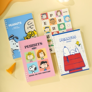 正版授权PEANUTS史努比奇遇记硬面PP活页本A5卡通笔记记事本60张