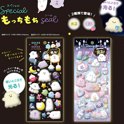 日系夜光卡通泡棉手帐贴纸3D