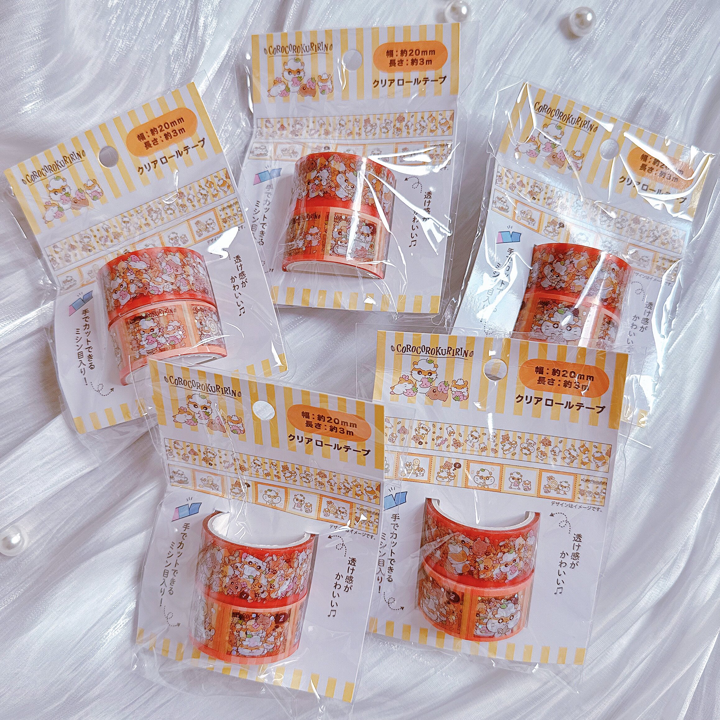 日系卡通可乐铃CK鼠贴纸胶带2卷装手帐素材装饰贴纸贴画 长约3m