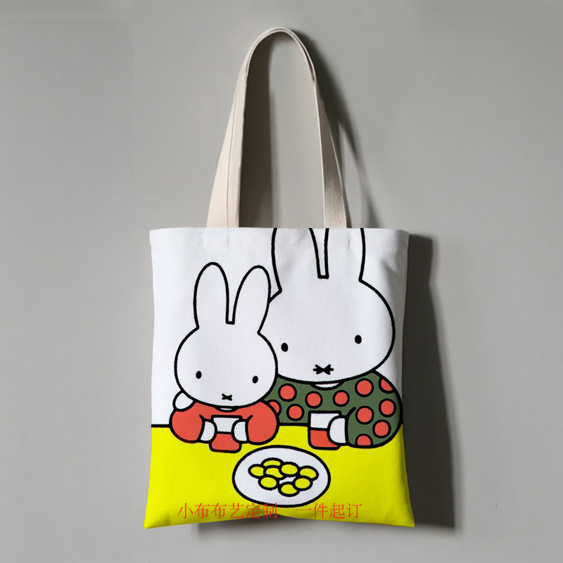 超萌可爱兔子卡通系学生帆布袋文购物袋/环保袋/帆布