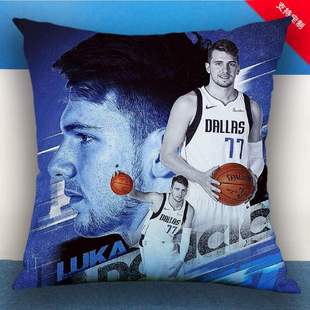 卢卡东契奇周边抱枕77球衣同款抱枕床头靠背垫diy来图定制做抱枕