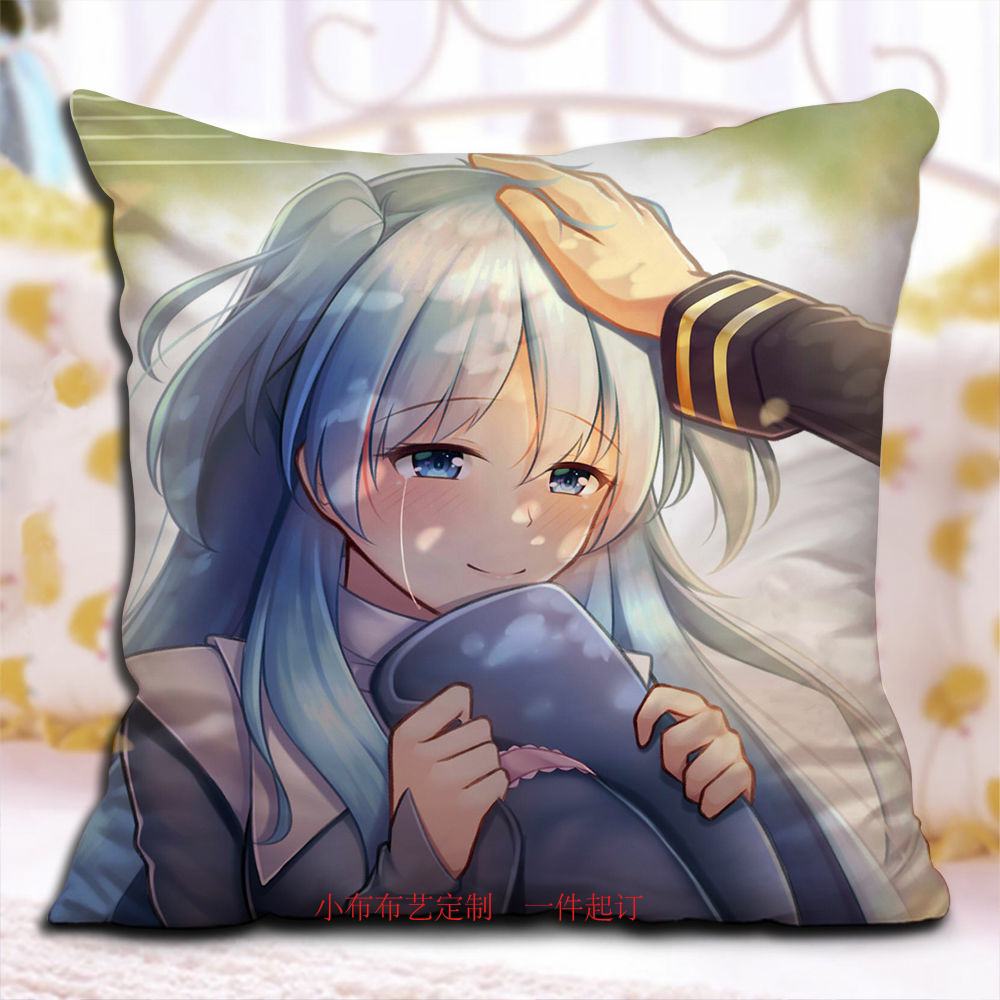 【送什么】枕芯时在做有没有末日空可以来拯救吗动漫抱枕珂朵莉