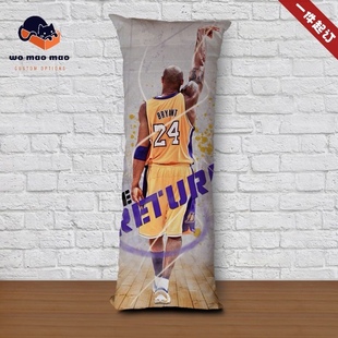 纪念NBA篮球明星24号科比海报照片周边等身人形抱枕玩偶公仔定制
