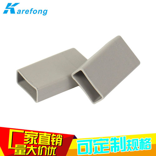 佳日丰泰导热绝缘硅胶帽套