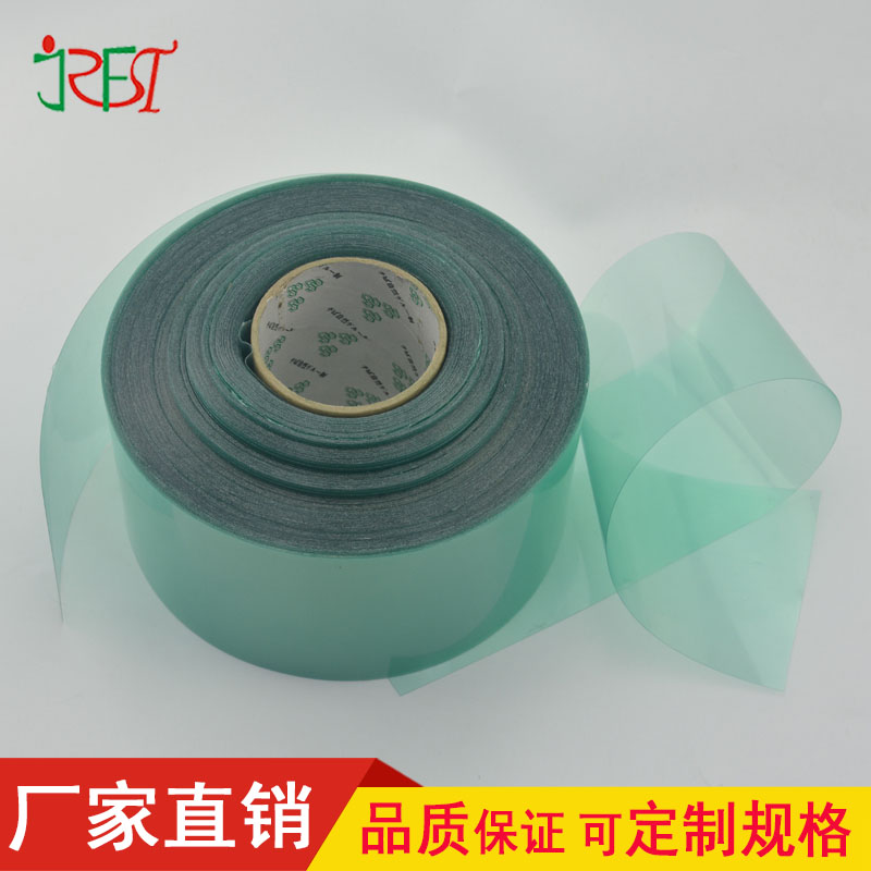 pc麦拉片绝缘片PC耐力板材PET 绝缘垫片 新能源电池电器阻燃pc