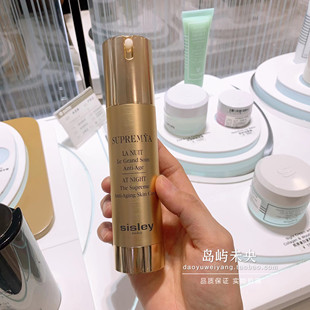 国内专柜直发65折 致臻夜间修复精华露 希思黎 Sisley 50ml