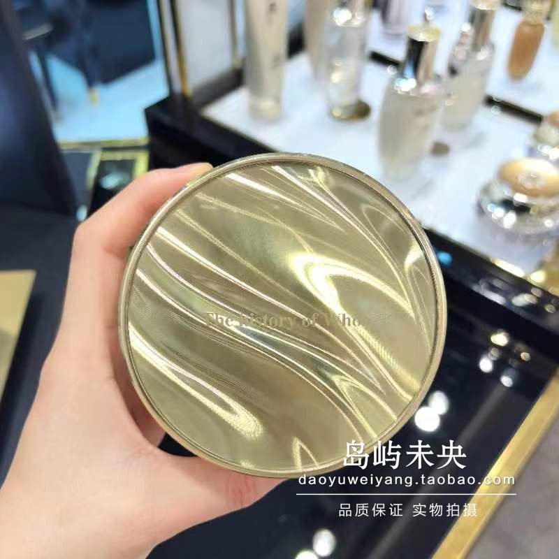 国内展柜直发65折 后拱辰享美奢耀柔光蜜粉28g 经典散粉蜜粉#1