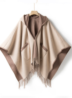羊毛连帽斗篷披风旗袍披肩女外搭