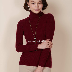 修身 女式 螺纹高翻领套头保暖纯毛衣 荣恒秋冬超值推荐 山羊绒打底衫
