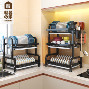厨房碗架沥水架家用晾碗架双层不锈钢碗蝶收纳架台面放碗盘置物架