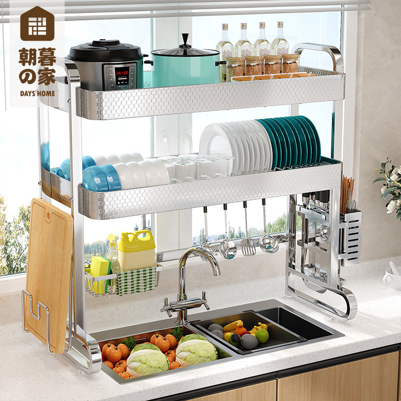 不锈钢厨房水槽置物架多功能水池碗碟收纳架家用放晾碗盘沥水碗架
