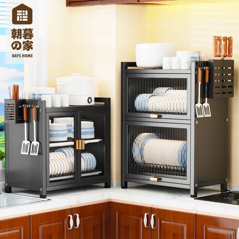 碗柜家用厨房多功能碗碟收纳柜台面多层防尘放碗盘筷子沥水置物架