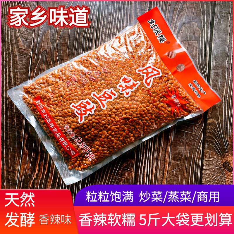 刘派楼香辣风味豆豉湖北荆州特产