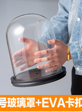 新款卡扣ins玻璃防尘收纳欧式